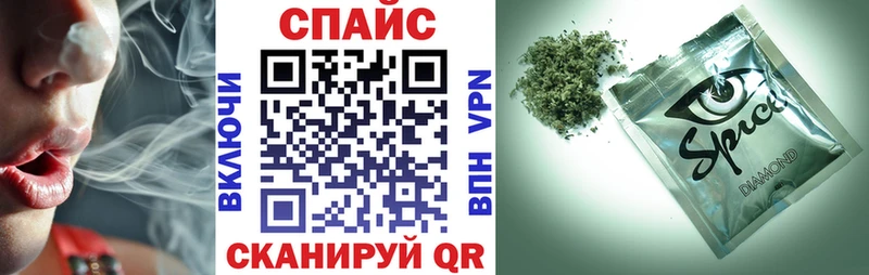 БУТИРАТ Butirat  Купить где  Северо-Курильск 