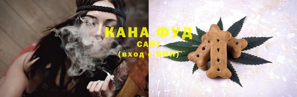 бошки Каменск-Шахтинский
