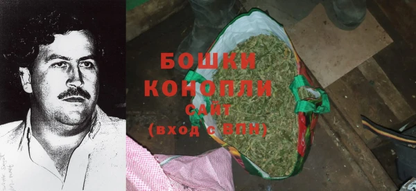 синтетический гашиш Каменногорск