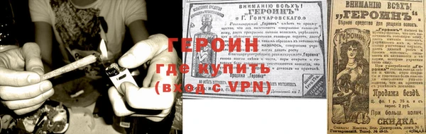 шишки Каменка