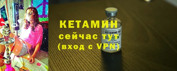 бошки Каменск-Шахтинский