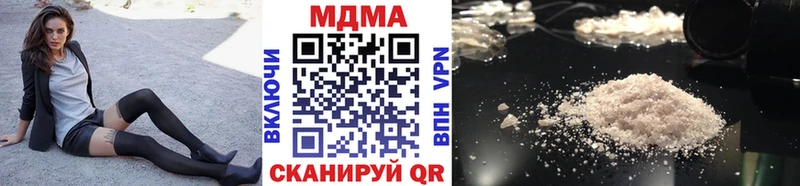 Купить  Северо-Курильск  MDMA кристаллы 
