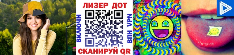 Купить  Северо-Курильск  Марки NBOMe 1,5мг 
